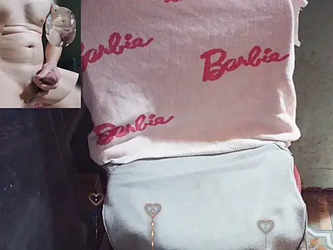 Snapshot of Deptraidatinh chatting on March 13, 2026, 1:10 am Deptraidatinh online show from March 13, 2026, 1:10 am