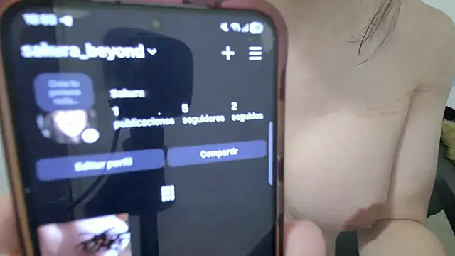Snapshot of Sakura_trans chatting on May 20, 2026, 4:04 pm Sakura trans online show from May 20, 2026, 4:04 pm