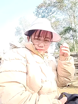 alycen online show from January 12, 2026, 2:29 am