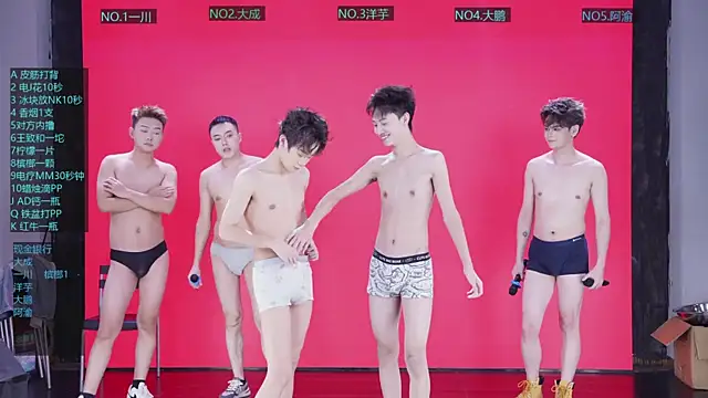 jmcm001 online show from January 15, 2026, 11:35 am