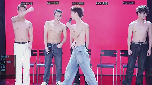 jmcm001 online show from January 12, 2026, 11:39 am