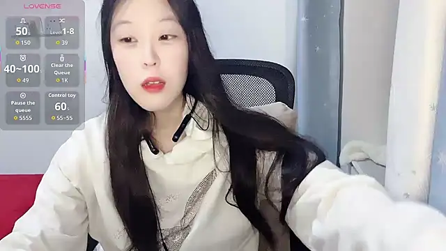 Hanhan-MM online show from February 3, 2026, 2:33 pm