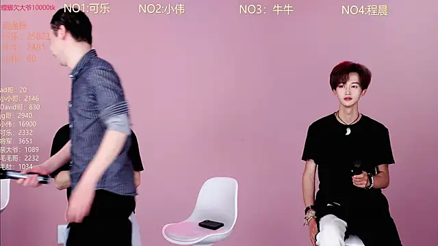 w-lucky online show from March 13, 2026, 3:50 pm