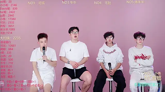 w-lucky online show from March 3, 2026, 8:32 am