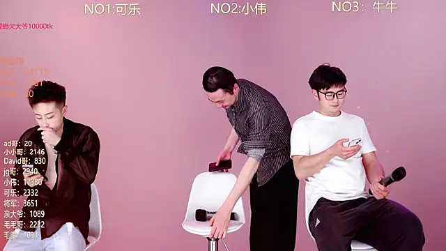 w-lucky online show from March 12, 2026, 3:16 pm