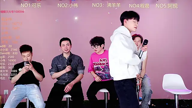 w-lucky online show from March 16, 2026, 3:04 pm