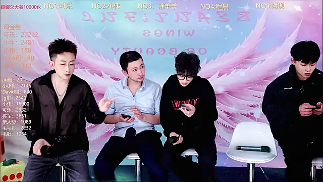 w-lucky online show from March 18, 2026, 3:46 pm