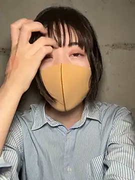 minami room online show from July 13, 2026, 1:43 pm