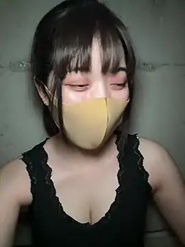 minami room online show from August 6, 2026, 12:44 pm