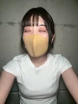 minami room online show from July 18, 2026, 12:47 pm