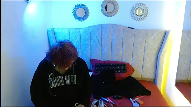 Neko ne69 online show from April 29, 2026, 12:53 pm