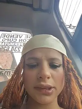 Snapshot of Cataleya_16 chatting on July 25, 2026, 7:09 pm Cataleya 16 online show from July 25, 2026, 7:09 pm