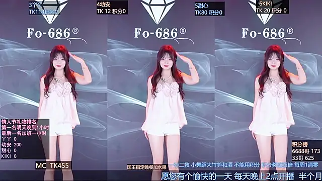 FO-686- online show from February 13, 2026, 6:30 pm