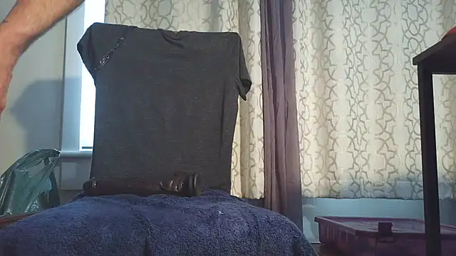 Snapshot of controlmyhole chatting on July 23, 2026, 5:20 pm controlmyhole online show from July 23, 2026, 5:20 pm