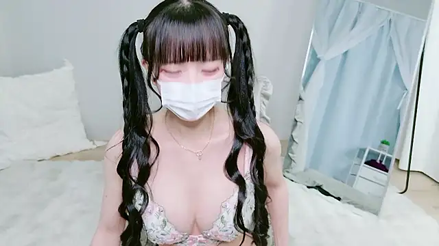 Nonn chan online show from February 10, 2026, 7:40 am