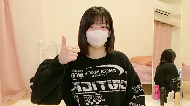 yuruchan  online show from February 16, 2026, 4:27 pm