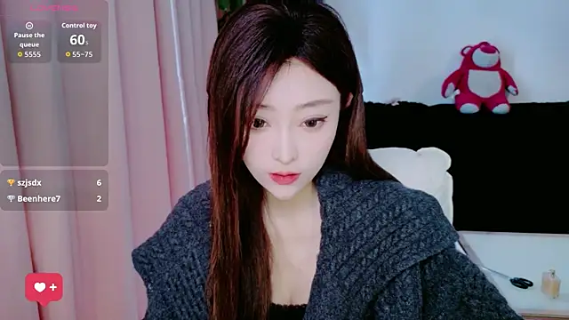 Snapshot of sufei1 chatting on April 11, 2026, 5:59 am sufei1 online show from April 11, 2026, 5:59 am
