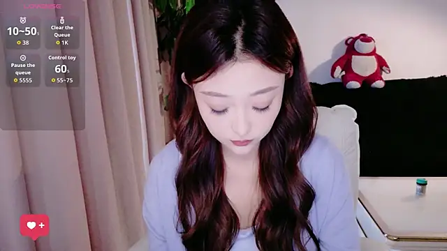 Snapshot of sufei1 chatting on April 6, 2026, 4:19 am sufei1 online show from April 6, 2026, 4:19 am