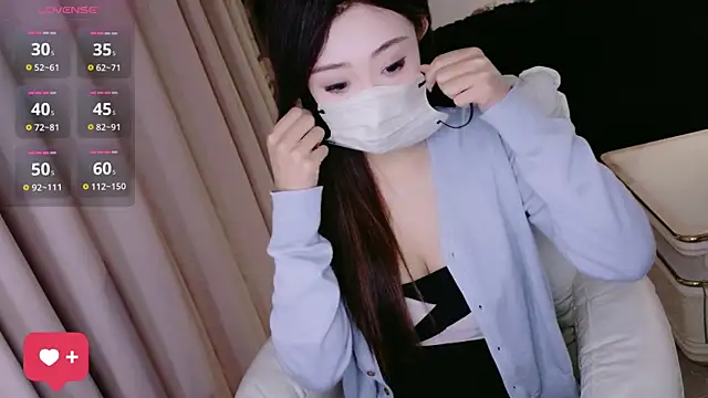 sufei1 online show from April 3, 2026, 4:08 am