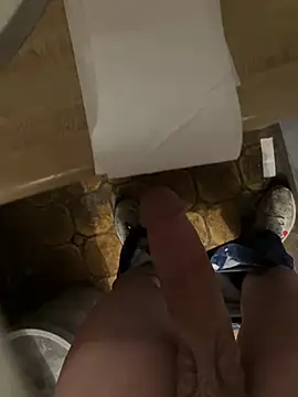 Nutsohard online show from February 12, 2026, 7:46 pm