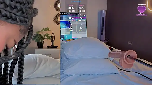 Snapshot of _liiss chatting on February 9, 2026, 12:03 pm liiss online show from February 9, 2026, 12:03 pm