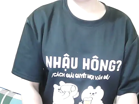 Ana 2023 online show from March 11, 2026, 12:54 pm