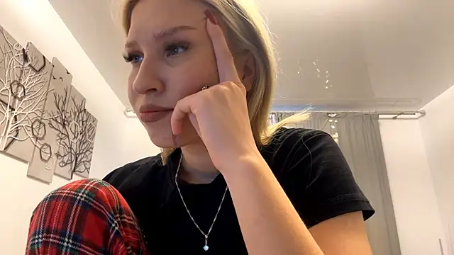 Snapshot of DozyLagging chatting on January 11, 2026, 11:06 am DozyLagging online show from January 11, 2026, 11:06 am