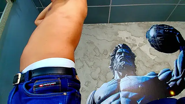 Atlas desire online show from March 10, 2026, 7:18 pm