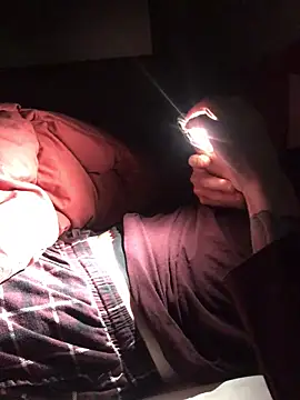 Snapshot of Megashow1 chatting on February 22, 2026, 2:58 am Megashow1 online show from February 22, 2026, 2:58 am