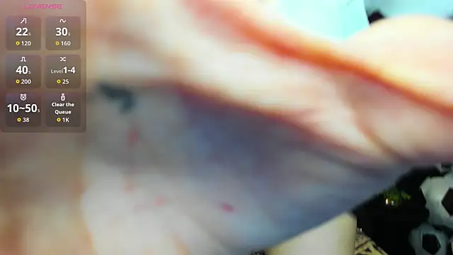 IvyDainty online show from July 16, 2026, 1:24 am