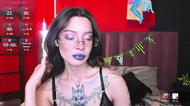 IvyDainty online show from July 15, 2026, 1:23 am
