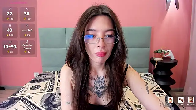 IvyDainty online show from July 23, 2026, 1:30 am