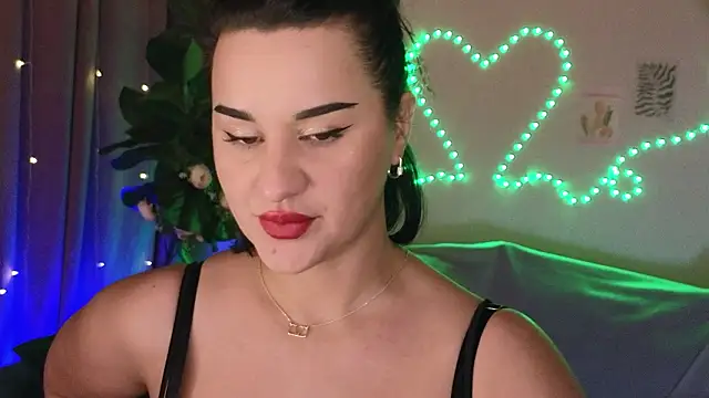 karina blackberry online show from February 5, 2026, 1:34 am