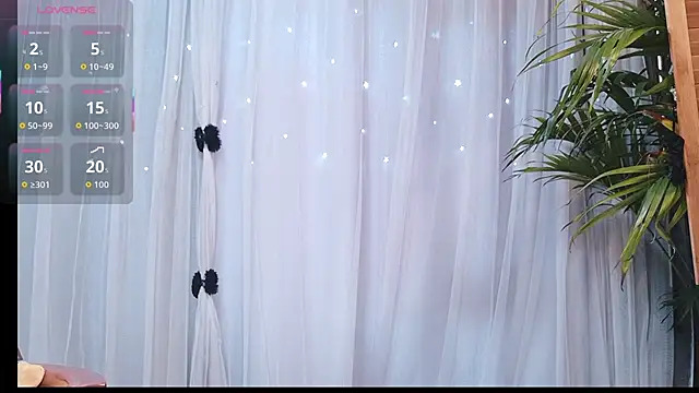 Snapshot of neinei_bao chatting on February 8, 2026, 7:28 am neinei bao online show from February 8, 2026, 7:28 am