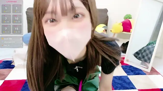 Nanamin- online show from February 6, 2026, 10:44 am