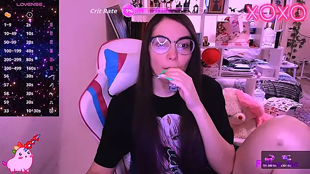 Snapshot of SiaCutie chatting on March 21, 2026, 11:47 am SiaCutie online show from March 21, 2026, 11:47 am