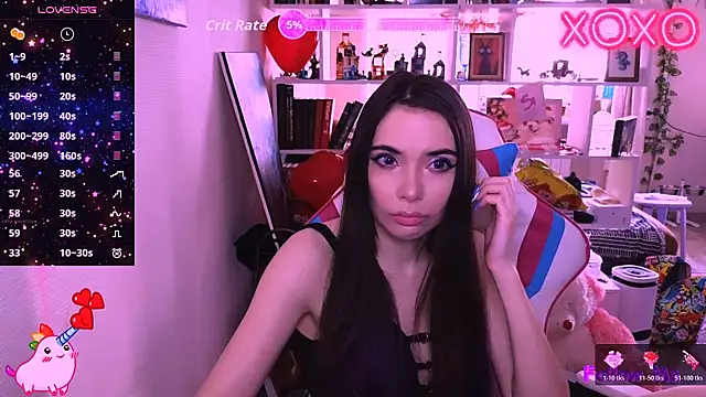 Snapshot of SiaCutie chatting on February 20, 2026, 8:27 am SiaCutie online show from February 20, 2026, 8:27 am