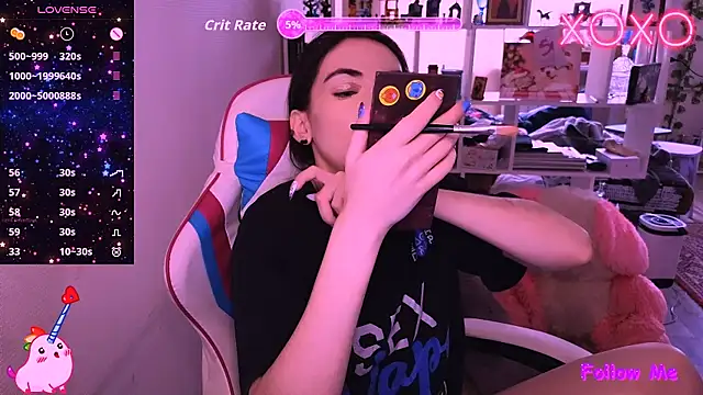 Snapshot of SiaCutie chatting on February 8, 2026, 6:44 am SiaCutie online show from February 8, 2026, 6:44 am