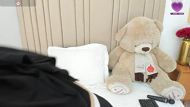 Snapshot of _seelena chatting on March 7, 2026, 11:38 am seelena online show from March 7, 2026, 11:38 am