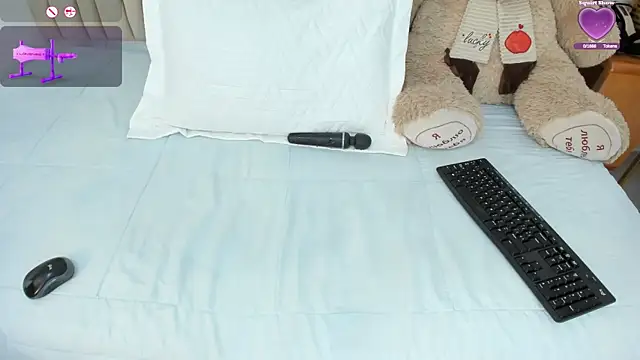 Snapshot of _seelena chatting on March 9, 2026, 11:58 am seelena online show from March 9, 2026, 11:58 am