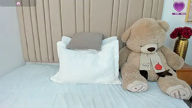 Snapshot of _seelena chatting on March 11, 2026, 11:37 am seelena online show from March 11, 2026, 11:37 am