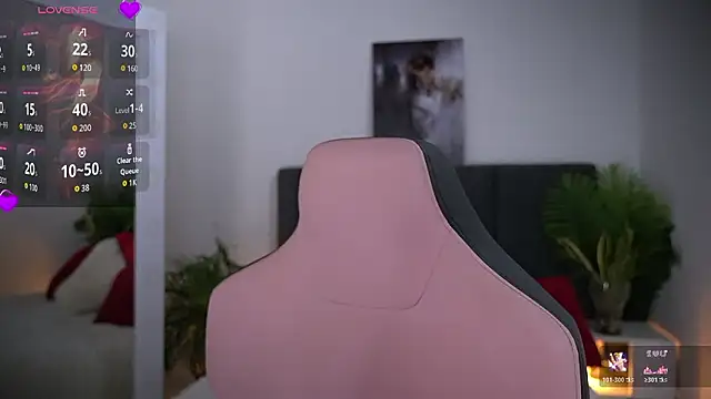 goldenatlasX online show from February 6, 2026, 9:55 pm