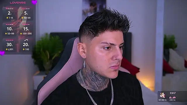 goldenatlasX online show from March 12, 2026, 7:07 pm