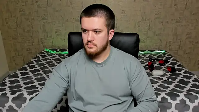 Well boy online show from April 5, 2026, 6:25 pm