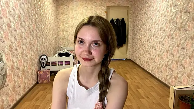 BerneiiceNases online show from February 26, 2026, 2:17 pm