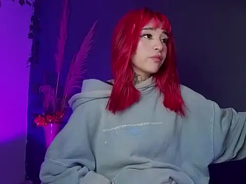 Snapshot of iriis chatting on February 12, 2026, 6:57 am iriis online show from February 12, 2026, 6:57 am