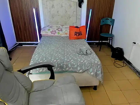 danisegura online show from February 2, 2026, 2:05 pm