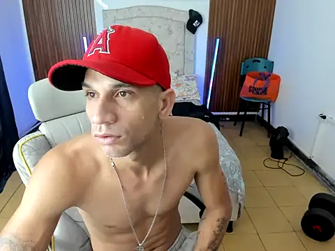 danisegura online show from February 4, 2026, 2:01 pm