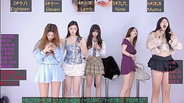 XPC001- online show from February 4, 2026, 2:17 am