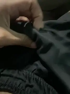 Snapshot of bigaimxr chatting on February 20, 2026, 5:59 am bigaimxr online show from February 20, 2026, 5:59 am